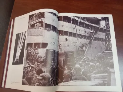 Фото 8 книги «Вся Одесса 1794-1994», Одеса (8 з 8)