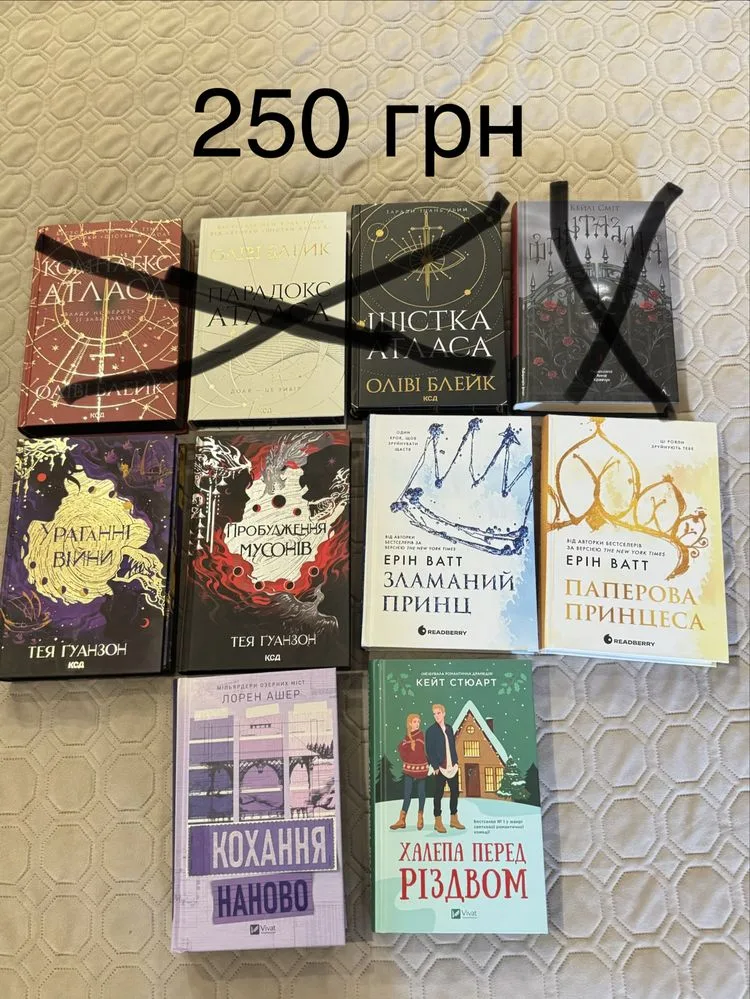 Фото 4 книги «вживані книги», Одеса (4 з 6)