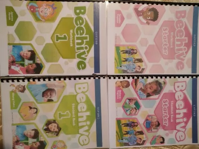 Обкладинка книги «Beehive starter,1,2,3,4,5,6», Вигода (1 з 8)