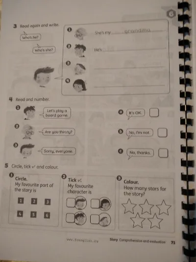 Фото 3 книги «Beehive starter,1,2,3,4,5,6», Вигода (3 з 8)