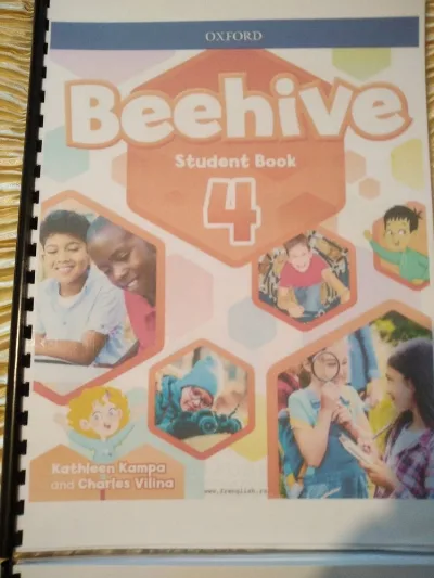 Фото 6 книги «Beehive starter,1,2,3,4,5,6», Вигода (6 з 8)
