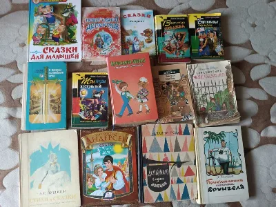 Фото 5 книги «Детские книги - НЕстайко, Чуковский, Крапивин, Забила, Барто, Маршак, Андерсен, Драгунский, Казки народів СРСР, народів світу, Житков, басни и т.д.», Самбір (5 з 8)