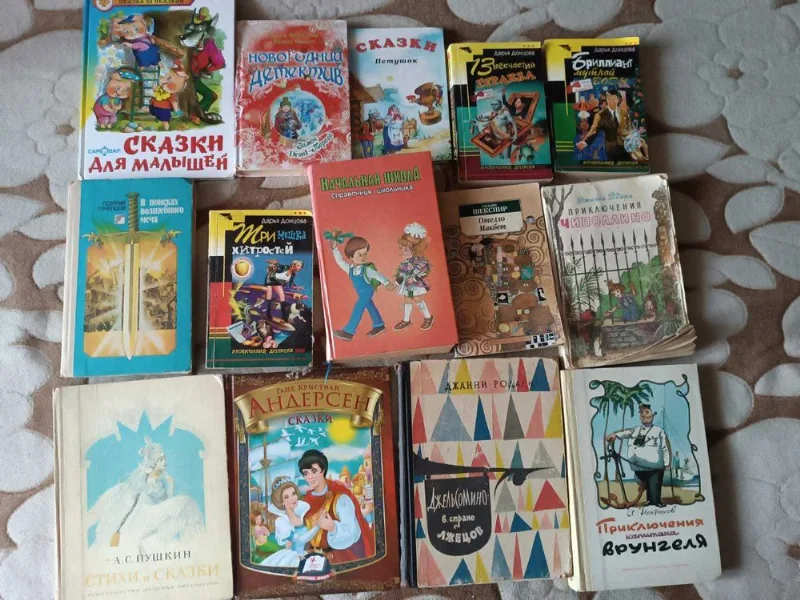 Фото 5 книги «Детские книги - НЕстайко, Чуковский, Крапивин, Забила, Барто, Маршак, Андерсен, Драгунский, Казки народів СРСР, народів світу, Житков, басни и т.д.», Самбір (5 з 8)