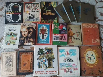 Фото 6 книги «Детские книги - НЕстайко, Чуковский, Крапивин, Забила, Барто, Маршак, Андерсен, Драгунский, Казки народів СРСР, народів світу, Житков, басни и т.д.», Самбір (6 з 8)