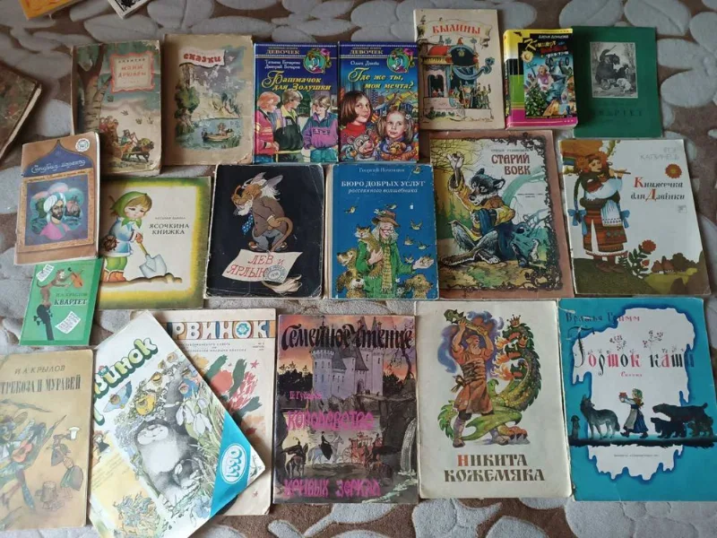 Фото 7 книги «Детские книги - НЕстайко, Чуковский, Крапивин, Забила, Барто, Маршак, Андерсен, Драгунский, Казки народів СРСР, народів світу, Житков, басни и т.д.», Самбір (7 з 8)