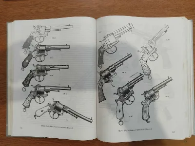 Фото 3 книги «Енциклопедия Стрелкового Оружия», А.Б.Жук, Голованівськ (3 з 4)
