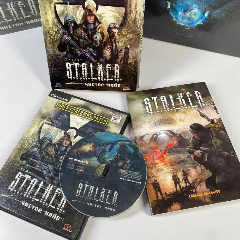 Фото 3 книги «STALKER Збірка Історій + Гра Stalker Чисте Небо Новий Оригінал», Київ (3 з 8)