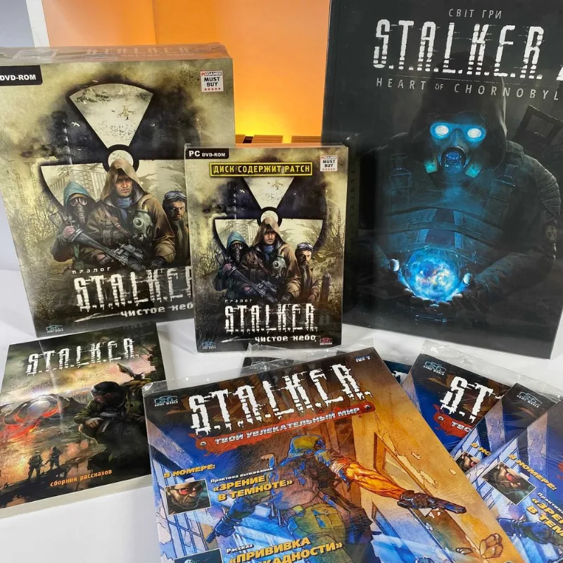 Фото 8 книги «STALKER Збірка Історій + Гра Stalker Чисте Небо Новий Оригінал», Київ (8 з 8)