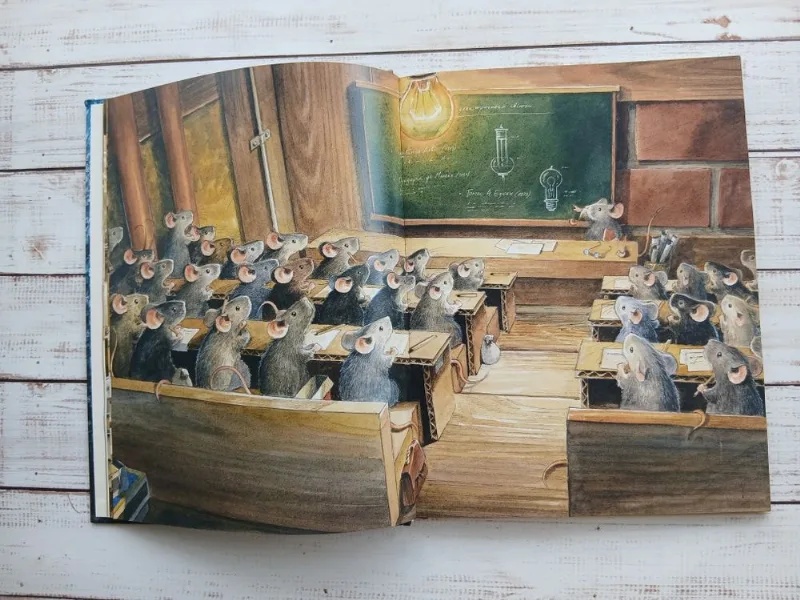 Фото 6 книги «Торбен Кульман Едісон», Черкаси (6 з 8)