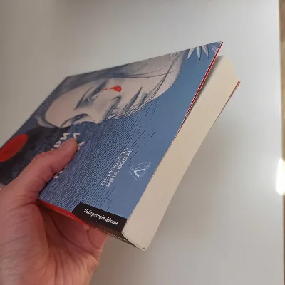 Фото 6 книги «Чотири скарби неба», / Лабораторія, Полтава (6 з 7)
