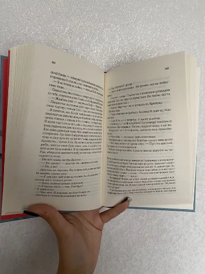Фото 3 книги «Мовчазна пацієнтка», Алекс Майклідіс, Полтава (3 з 3)