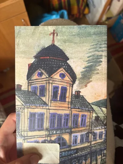 Фото 3 книги «Зниклий безвісти», Франц Кафка, видавництво «Критика», Львів (3 з 3)