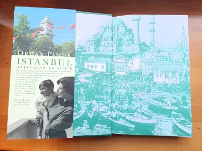 Фото 3 книги «Орхан Памук. Стамбул. Місто спогадів.», Бровари (3 з 4)