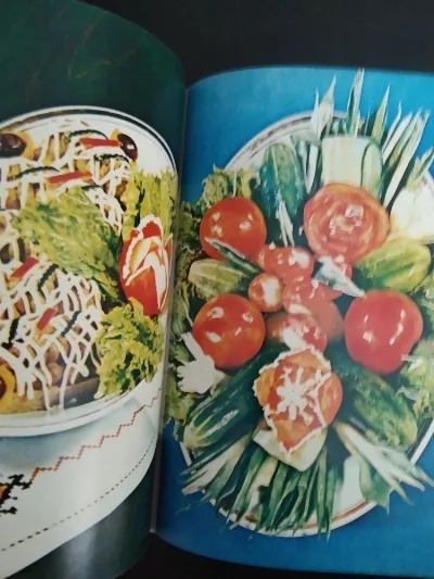 Фото 4 книги «Кулінарна книга Сучасна українська кухня 1981», Харків (4 з 8)