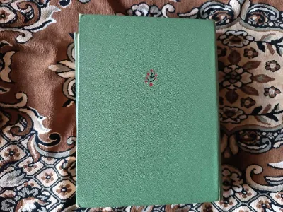 Фото 8 книги «Українські народні казки, легенди, анекдоти, 1958», Самбір (8 з 8)