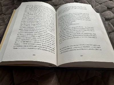 Фото 4 книги «Василь Махно «Ангел і осел»», Фастів (4 з 6)