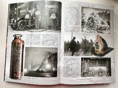 Фото 4 книги «Вогнеборці. Історія пожежництва на теренах сучасної України», Київ (4 з 8)