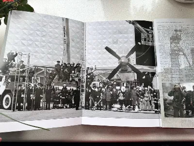 Фото 7 книги «Вогнеборці. Історія пожежництва на теренах сучасної України», Київ (7 з 8)
