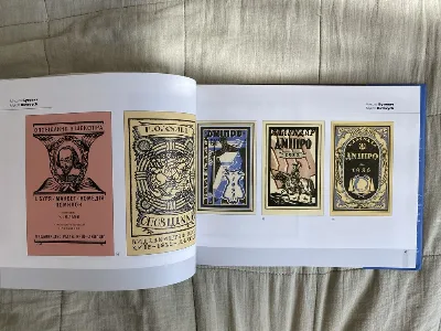 Фото 5 книги «Понад кордонами. Модерна українська книжкова графіка. 1914–1945.», Львів (5 з 8)