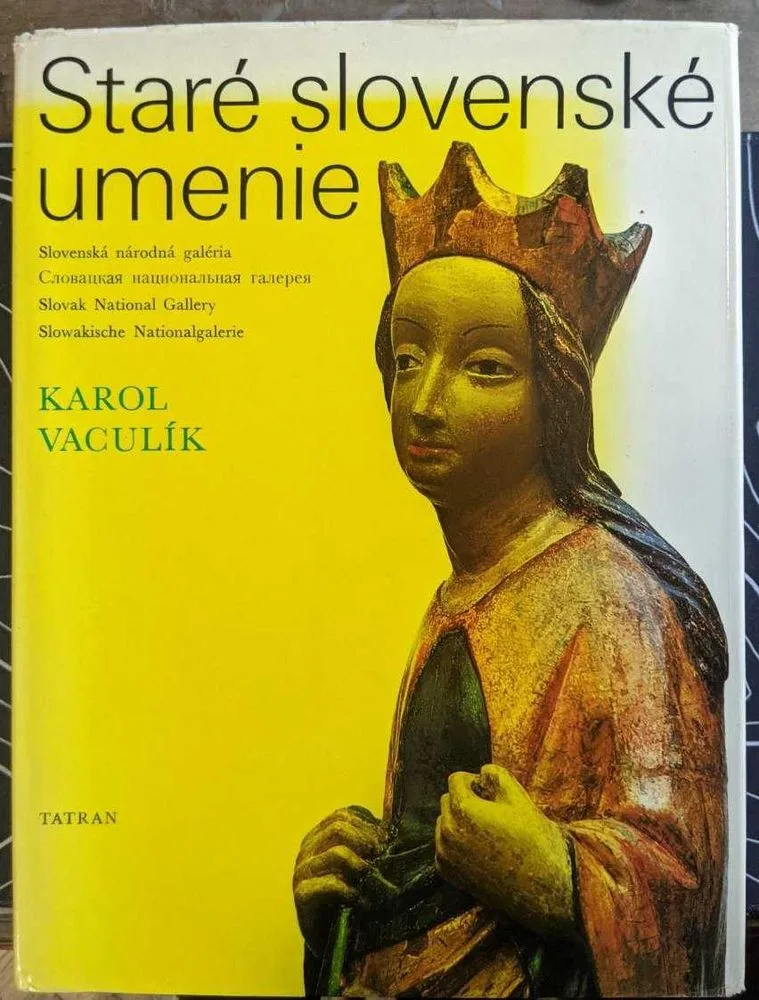Обкладинка книги «Вацулік Кароль Старословацьке мистецтво Живопис Графіка ілюстрації», Київ (1 з 7)