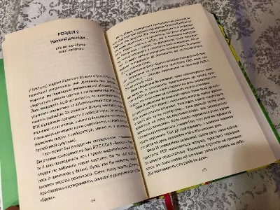 Фото 4 книги «Визволення тварин», П.Сінґлер, Львів (4 з 6)